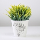 Кашпо для цветов «Силуэт», 800 мл, d=12 см, h=11 см, пластиковое - фото 60801476