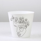 Кашпо для цветов «Силуэт», 800 мл, d=12 см, h=11 см, пластиковое - фото 60801477