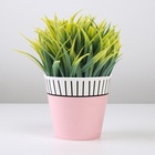 Кашпо для цветов «Розовый», 800 мл, d=11 см, h=12 см, пластиковое 7415882 - фото 319941086