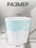 Кашпо для цветов «Текстура», 800 мл, d=12 см, h=11 см, пластиковое - Фото 2