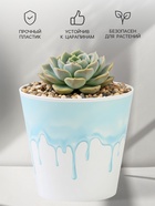 Кашпо для цветов «Текстура», 800 мл, d=11 см, h=12 см, пластиковое - Фото 3