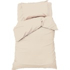 Постельное бельё 1.5-спальное «Этель» Milk, сатин - фото 51071376