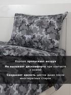 Постельное бельё 1.5-спальное «Этель» Military gray, бязь - Фото 2