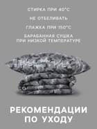 Постельное бельё 1.5-спальное «Этель» Military gray, бязь - Фото 4