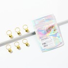 Колечки для волос «Пирсинг, который мама разрешила», пирсинг, 6 шт. - фото 57958052