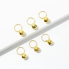 Колечки для волос «Пирсинг, который мама разрешила», пирсинг, 6 шт. - фото 57958051