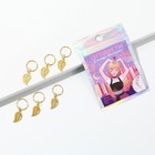 Заколки пирсинг для волос «Сегодня ты в центре внимания», 6 шт. - Фото 3