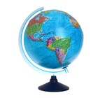 Глобус политический "Глобен", диаметр 250 мм, интерактивный, рельефный, подсветка от батареек, с очками - Фото 1