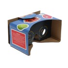 Глобус политический "Глобен", диаметр 250 мм, интерактивный, рельефный, подсветка от батареек, с очками - Фото 5