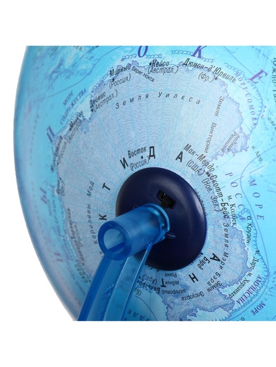 Глобус политический «День и ночь», диаметр 250 мм, интерактивный, политический + звездное небо, подсветка от батареек, с очками