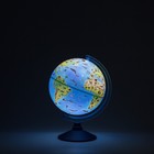 Глобус зоогеографический "Глобен", диаметр 250 мм, с подсветкой от батареек - Фото 2