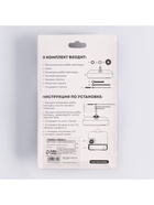 Часовой механизм со стрелками «Соломон-1», плавный ход, шток 22 мм, стрелки 60/88/90 мм - Фото 5