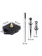 Часовой механизм со стрелками «Соломон-2», плавный ход, шток 16 мм, стрелки 55/80/88 мм, чёрные - Фото 2