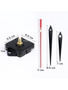 Часовой механизм со стрелками «Соломон-4», плавный ход, шток 22 мм, стрелки 58/84/85 мм - Фото 2