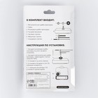 Часовой механизм со стрелками «Соломон-4», плавный ход, шток 22 мм, стрелки 58/84/85 мм - Фото 4