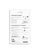 Часовой механизм со стрелками «Соломон-16», плавный ход, шток 16 мм, стрелки 90/120/115 мм, золотистые - Фото 5