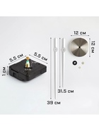 Часовой механизм со стрелками «Соломон-17», плавный ход, шток 20 мм, стрелки 240/310 мм, серебристые - Фото 2