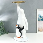 Сувенир полистоун подставка "Белый медведь и пингвин" 69х26х32 см - фото 6581685
