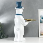 Сувенир полистоун подставка "Белый медведь в цилиндре и галстуке" d=26 см 70х37х40 см - Фото 4