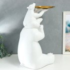 Сувенир полистоун подставка "Белый медвежонок на шее у папы" d=26 см 70х37х33 см - Фото 5