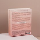 Набор для наращивания ногтей: нижние формы, белая акриловая пудра, гель, в картонной коробке - фото 24514939