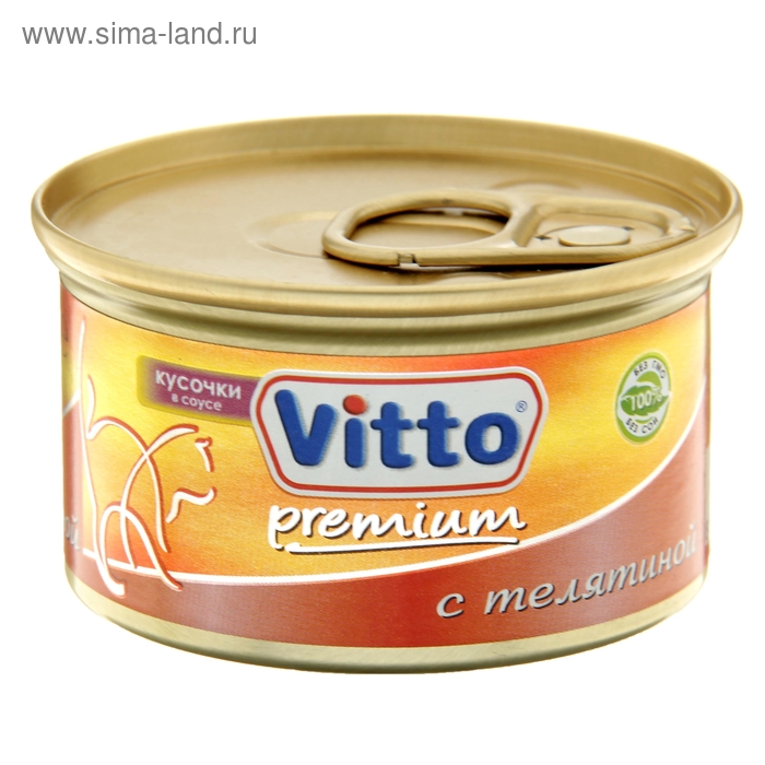 Влажный корм VITTO CAT PREMIUM телятина, кусочки в соусе, 85 г - Фото 1