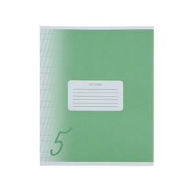 Тетрадь 12 листов в частую косую линейку Calligrata "Пятёрка", обложка мелованный картон, блок офсет, белизна 95%, Зелёная