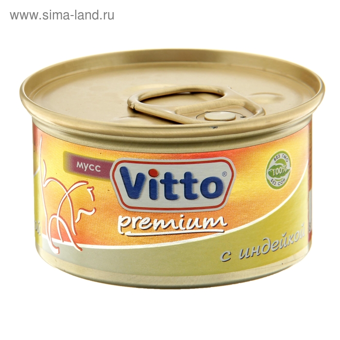 Влажный корм VITTO CAT PREMIUM индейка, мусс, 85 г - Фото 1