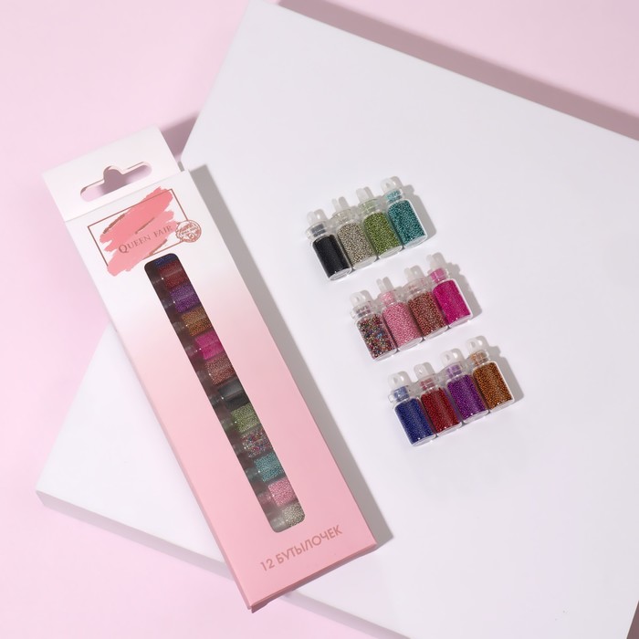 Бульонки для декора, 12 бутылочек, в картонной коробке, разноцветные 27441