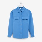 Рубашка женская MINAKU: Casual Collection цвет голубой, р-р 42 7607602 - фото 14526126