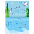 Набор книг рисования по точкам, 4 шт. по 16 стр. - Фото 4