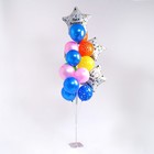 Воздушные шары, букет «Поздравляем», набор 19 шт., на подставке - Фото 2