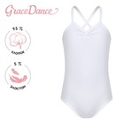 Купальник для гимнастики и танцев Grace Dance, р. 40, цвет белый - Фото 1