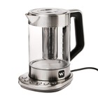 Чайник электрический Windigo LSK-1807, стекло, 1.7 л, 2200 Вт, регулировка t° - Фото 2