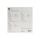 Чайник электрический Windigo LSK-1807, стекло, 1.7 л, 2200 Вт, регулировка t° - Фото 13