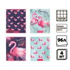 Комплект тетрадей из 4 штук, 96 листов в клетку Calligrata "Фламинго", обложка мелованный картон, блок офсет - фото 108919169