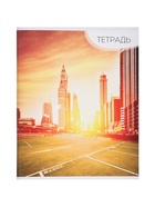 Набор тетрадей, 96 листов в линейку, Calligrata «Город», серые листы, 4 штуки - фото 51969295