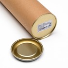 Тубус 63×350 мм (330 мм внутр. высота), под футболку, картон, металлическая крышка - Фото 3