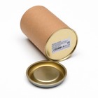 Тубус 63×100 мм (80 мм внутр. высота), картон, металлическая крышка - Фото 3