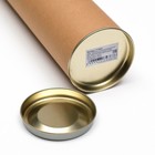 Тубус 73×490 мм (470 мм внутр. Высота) картон, металлическая крышка - Фото 3