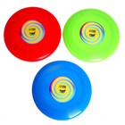 Летающая тарелка «Фрисби» МИКС 23 см - фото 805881888