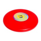 Летающая тарелка «Фрисби» МИКС 23 см - фото 805881890