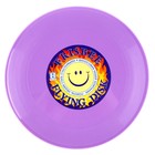 Летающая тарелка «Фрисби» МИКС 23 см - фото 805881892