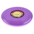 Летающая тарелка «Фрисби» МИКС 23 см - фото 805881893