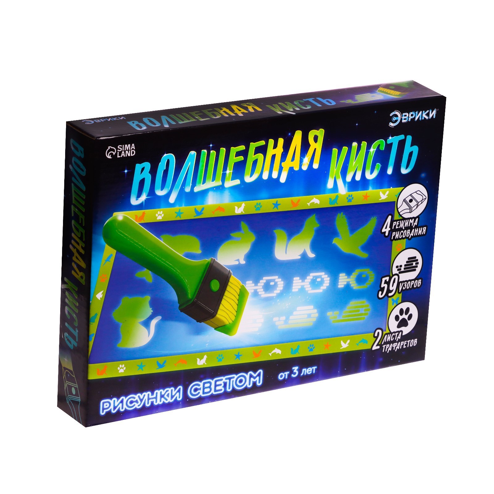 Детские волшебные кисточки. Eureka Light 24 конструктор