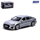 Машина металлическая AUDI RS7, 1:43, инерция, открываются двери, цвет серый 7389638 - фото 9682354