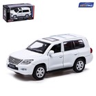 Машина металлическая LEXUS LX570, 1:43, инерция, открываются двери, цвет белый 7389645 - фото 9682396