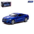 Машина металлическая BMW M850i, 1:44, инерция, открываются двери, цвет синий 7389670 - фото 9682499