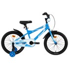 Велосипед 18" GRAFFITI Deft, цвет синий - фото 9682583