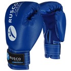 Набор боксёрский для начинающих RUSCO SPORT: мешок + перчатки, цвет синий (4 OZ) - Фото 2